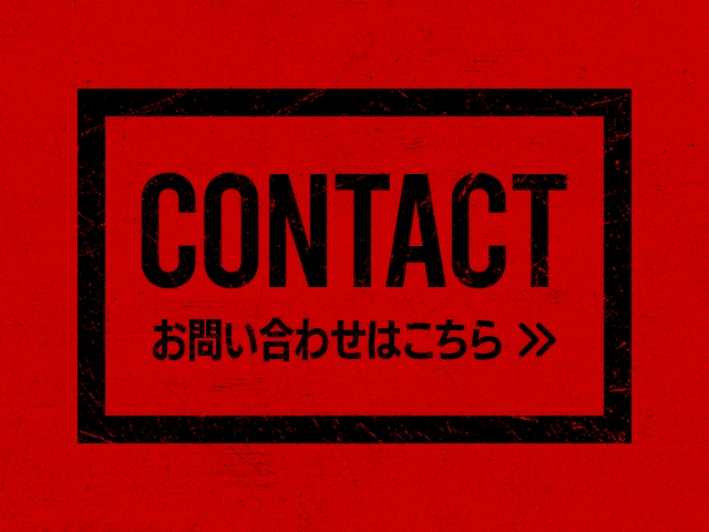 sp_bnr_contact