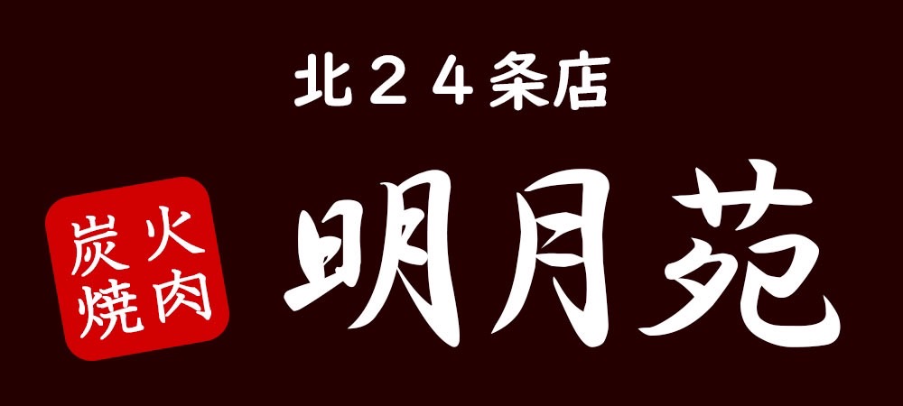 S__118104080